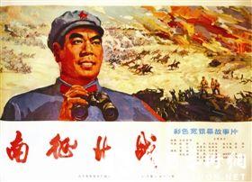 欧洲签证存款证明